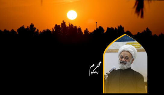 دهم محرم ۱۴۴۷