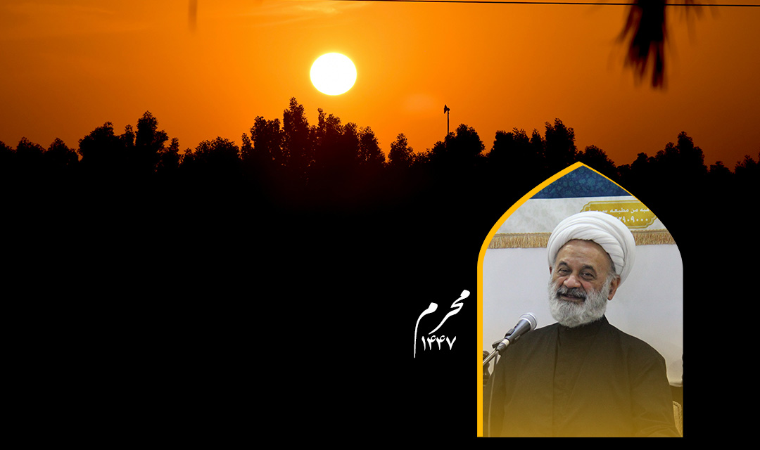 دهم محرم ۱۴۴۷